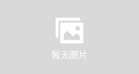 简约冬至习俗介绍PPT模板